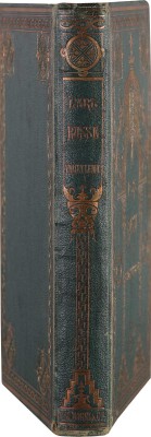 [Виолле-ле-Дюк Э. Русское искусство. Его источники, его составные элементы, его высшее развитие, его будущность. 1877].